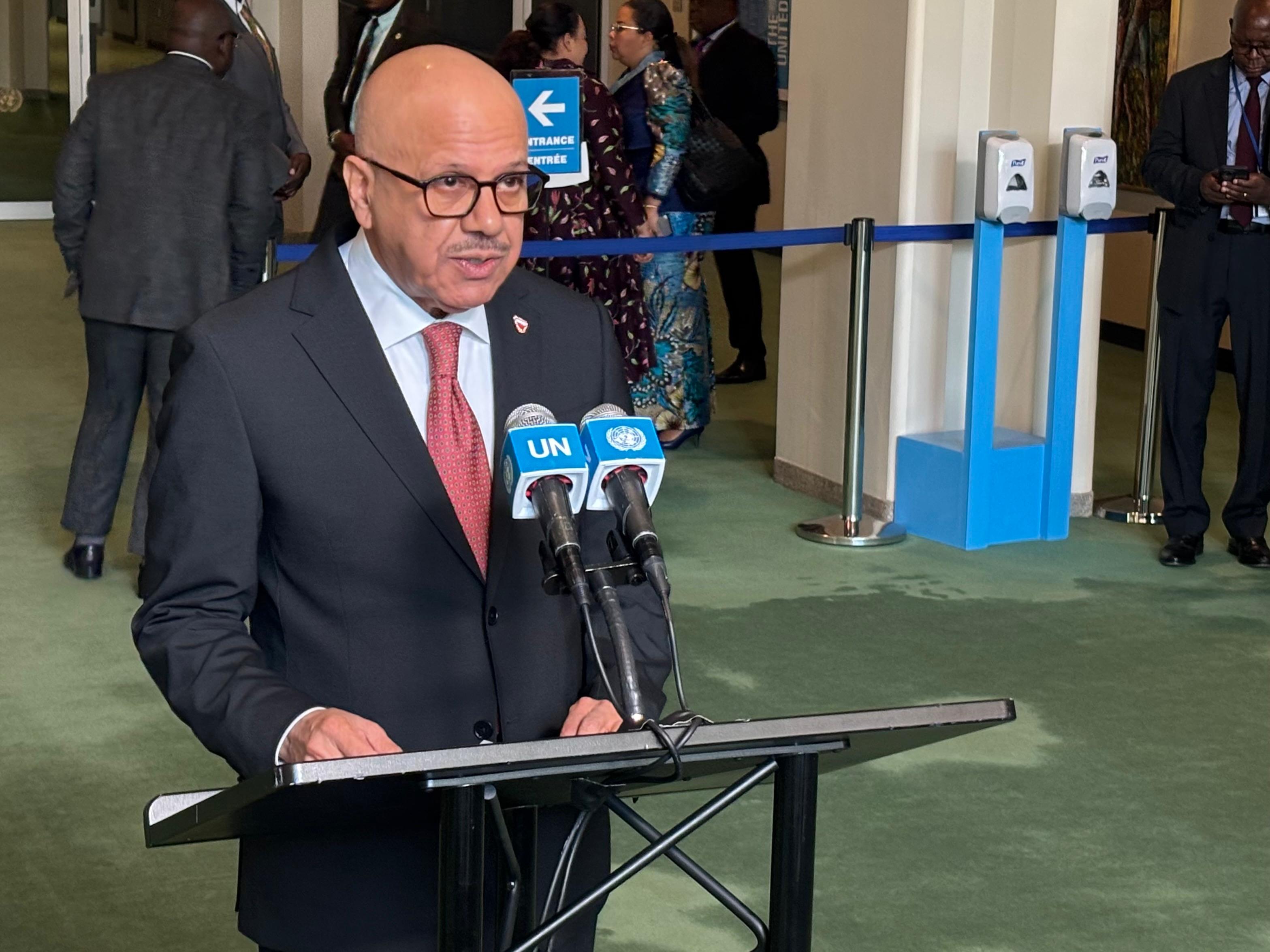 Bahrain elected to UN Security Council for 2026–2027